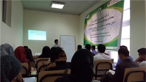 Workshop on Kabul University