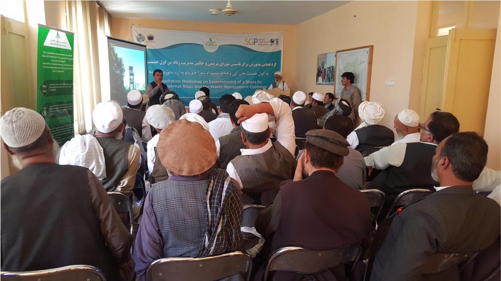 Conducting Consultancy Workshop in Kol-e-Hashmat-Khan